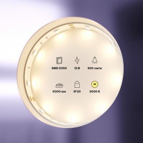Лента светодиодная Maytoni Led strip 10120 в Александровском - alexsandrovskoe.ok-mebel.com | фото 2