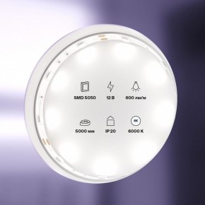 Лента светодиодная Maytoni Led strip 10122 в Александровском - alexsandrovskoe.ok-mebel.com | фото 2