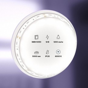 Лента светодиодная Maytoni Led strip 10130 в Александровском - alexsandrovskoe.ok-mebel.com | фото 2