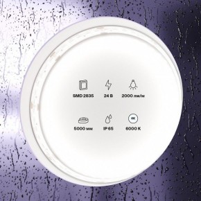 Лента светодиодная Maytoni Led strip 10159 в Александровском - alexsandrovskoe.ok-mebel.com | фото 2