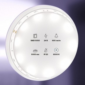 Лента светодиодная Maytoni Led strip 10162 в Александровском - alexsandrovskoe.ok-mebel.com | фото 2