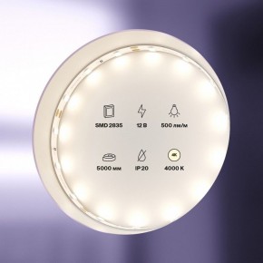 Лента светодиодная Maytoni Led strip 20008 в Александровском - alexsandrovskoe.ok-mebel.com | фото 2