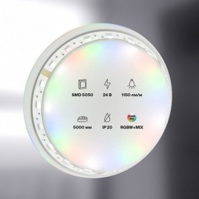 Лента светодиодная Maytoni Led strip 20039 в Александровском - alexsandrovskoe.ok-mebel.com | фото 2