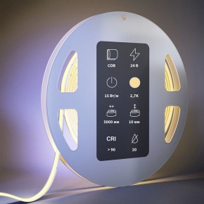 Лента светодиодная Maytoni Ultra 201223 в Александровском - alexsandrovskoe.ok-mebel.com | фото 3