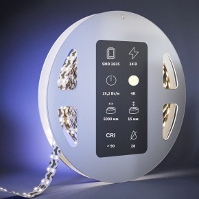 Лента светодиодная Maytoni Ultra 201227 в Александровском - alexsandrovskoe.ok-mebel.com | фото 3