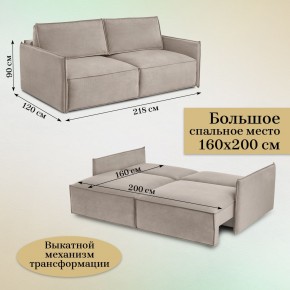 Диван-кровать 318 в Александровском - alexsandrovskoe.ok-mebel.com | фото 3