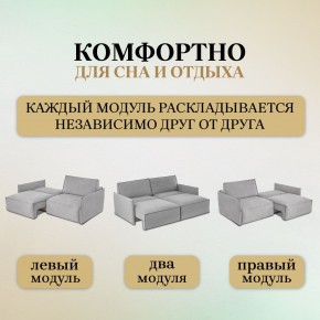 Диван-кровать 318 в Александровском - alexsandrovskoe.ok-mebel.com | фото 6