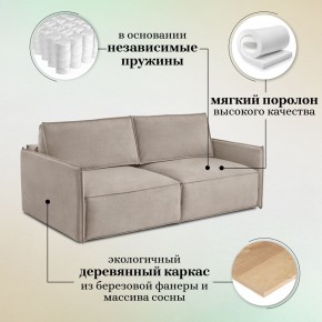 Диван-кровать 318 в Александровском - alexsandrovskoe.ok-mebel.com | фото 8
