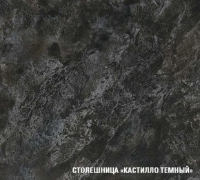 ЛОТОС Кухонный гарнитур Базис (2400 мм) в Александровском - alexsandrovskoe.ok-mebel.com | фото 7
