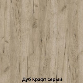 Луара 3 Кровать 1,6 ламели на ленте в Александровском - alexsandrovskoe.ok-mebel.com | фото 4