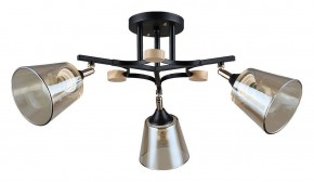 Люстра на штанге Arte Lamp Glassy A5078PL-3BK в Александровском - alexsandrovskoe.ok-mebel.com | фото