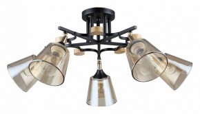 Люстра на штанге Arte Lamp Glassy A5078PL-5BK в Александровском - alexsandrovskoe.ok-mebel.com | фото