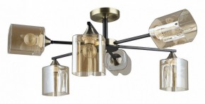 Люстра на штанге Arte Lamp Merci A4185PL-6BK в Александровском - alexsandrovskoe.ok-mebel.com | фото