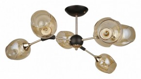 Люстра на штанге Arte Lamp Seppia A4211PL-6BK в Александровском - alexsandrovskoe.ok-mebel.com | фото