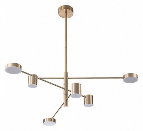 Люстра на штанге Arte Lamp Stanley A2476PL-40PB в Александровском - alexsandrovskoe.ok-mebel.com | фото