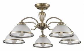 Люстра на штанге Citilux ALONSO CL422153 в Александровском - alexsandrovskoe.ok-mebel.com | фото