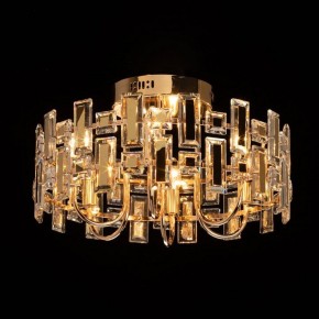 Люстра на штанге De City Арман 9 462012206 в Александровском - alexsandrovskoe.ok-mebel.com | фото 2