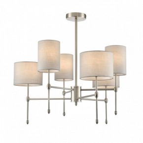 Люстра на штанге Lumion LATTI 8262/6C в Александровском - alexsandrovskoe.ok-mebel.com | фото