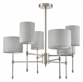 Люстра на штанге Lumion LATTI 8262/6C в Александровском - alexsandrovskoe.ok-mebel.com | фото 2