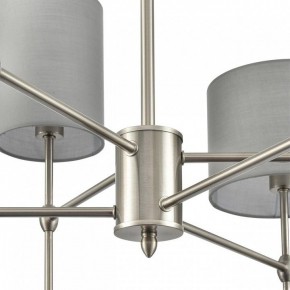 Люстра на штанге Lumion LATTI 8262/6C в Александровском - alexsandrovskoe.ok-mebel.com | фото 8