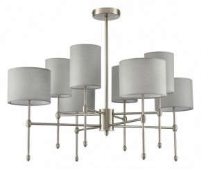 Люстра на штанге Lumion LATTI 8262/8C в Александровском - alexsandrovskoe.ok-mebel.com | фото