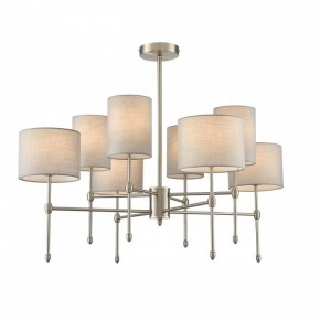 Люстра на штанге Lumion LATTI 8262/8C в Александровском - alexsandrovskoe.ok-mebel.com | фото 2