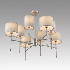 Люстра на штанге Lumion LATTI 8262/8C в Александровском - alexsandrovskoe.ok-mebel.com | фото 5