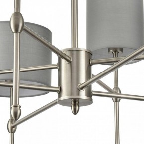 Люстра на штанге Lumion LATTI 8262/8C в Александровском - alexsandrovskoe.ok-mebel.com | фото 8
