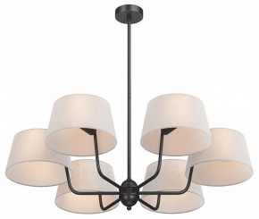 Люстра на штанге Maytoni Modesto MOD360PL-06B в Александровском - alexsandrovskoe.ok-mebel.com | фото