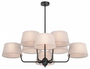 Люстра на штанге Maytoni Modesto MOD360PL-08B в Александровском - alexsandrovskoe.ok-mebel.com | фото