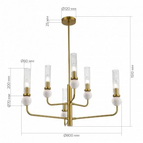 Люстра на штанге ST-Luce MEDEA SL1244.303.06 в Александровском - alexsandrovskoe.ok-mebel.com | фото 4