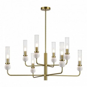 Люстра на штанге ST-Luce MEDEA SL1244.303.08 в Александровском - alexsandrovskoe.ok-mebel.com | фото 2