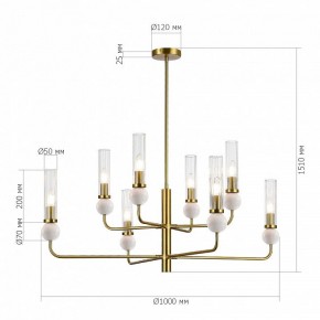 Люстра на штанге ST-Luce MEDEA SL1244.303.08 в Александровском - alexsandrovskoe.ok-mebel.com | фото 4