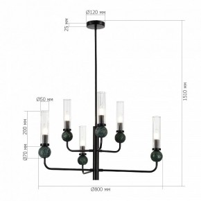 Люстра на штанге ST-Luce MEDEA SL1244.403.06 в Александровском - alexsandrovskoe.ok-mebel.com | фото 4