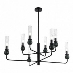 Люстра на штанге ST-Luce MEDEA SL1244.403.08 в Александровском - alexsandrovskoe.ok-mebel.com | фото 3
