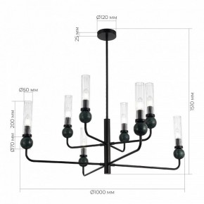 Люстра на штанге ST-Luce MEDEA SL1244.403.08 в Александровском - alexsandrovskoe.ok-mebel.com | фото 4