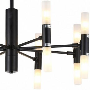 Люстра на штанге TopLight Jemimah TL1216D-08BL в Александровском - alexsandrovskoe.ok-mebel.com | фото 3
