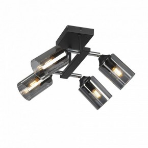 Люстра на штанге Vitaluce V2833 V2833-1/4PL в Александровском - alexsandrovskoe.ok-mebel.com | фото 2