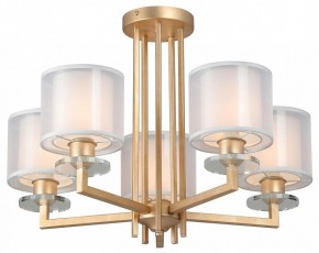 Люстра на штанге Vitaluce V3069 V3069-8/5PL в Александровском - alexsandrovskoe.ok-mebel.com | фото