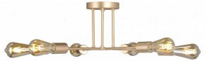 Люстра на штанге Vitaluce V3071 V3071-8/6PL в Александровском - alexsandrovskoe.ok-mebel.com | фото