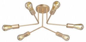 Люстра на штанге Vitaluce V3071 V3071-8/6PL в Александровском - alexsandrovskoe.ok-mebel.com | фото 3