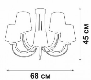 Люстра на штанге Vitaluce V3075 V3075-9/5PL в Александровском - alexsandrovskoe.ok-mebel.com | фото 3