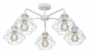 Люстра на штанге Vitaluce V4258 V4258-0/5PL в Александровском - alexsandrovskoe.ok-mebel.com | фото