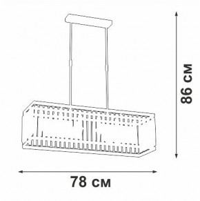 Люстра на штанге Vitaluce V5881 V5881-8/6PL в Александровском - alexsandrovskoe.ok-mebel.com | фото 2