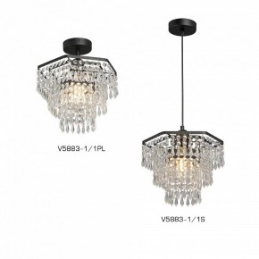Люстра на штанге Vitaluce V5883 V5883-1/1PL в Александровском - alexsandrovskoe.ok-mebel.com | фото 3