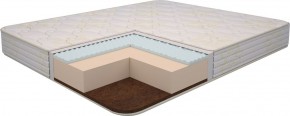 Матрас Ultra Lux Foam Flex 1600*1900/1950/2000*h180 в Александровском - alexsandrovskoe.ok-mebel.com | фото