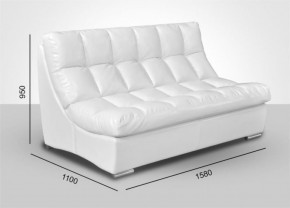 Модуль Большой диван Брайтон с механизмом (ткань до 300) в Александровском - alexsandrovskoe.ok-mebel.com | фото