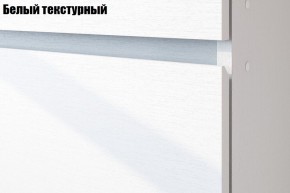 Модульная система "Токио" гостиная в Александровском - alexsandrovskoe.ok-mebel.com | фото 2