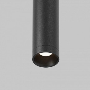 Модульный светильник Maytoni Eye C104WL-3W3-6K-B в Александровском - alexsandrovskoe.ok-mebel.com | фото 8