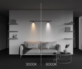 Модульный светильник Maytoni Focus LED C103CL-5W3-6K-B в Александровском - alexsandrovskoe.ok-mebel.com | фото 6